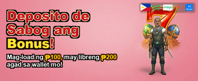 Get Your Welcome Bonus!