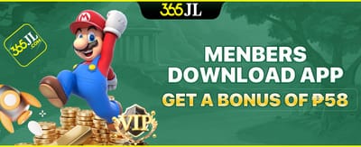 📲 App Download Instant Credit promotion